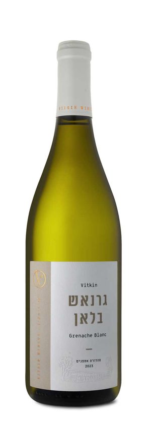 ויתקין גרנאש בלאן 2023