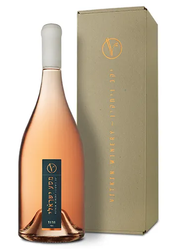 Recommended rosé wine