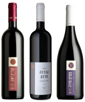 מארז שלישיית ויתקין אדומים